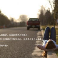 香港6合和彩官网资料查询